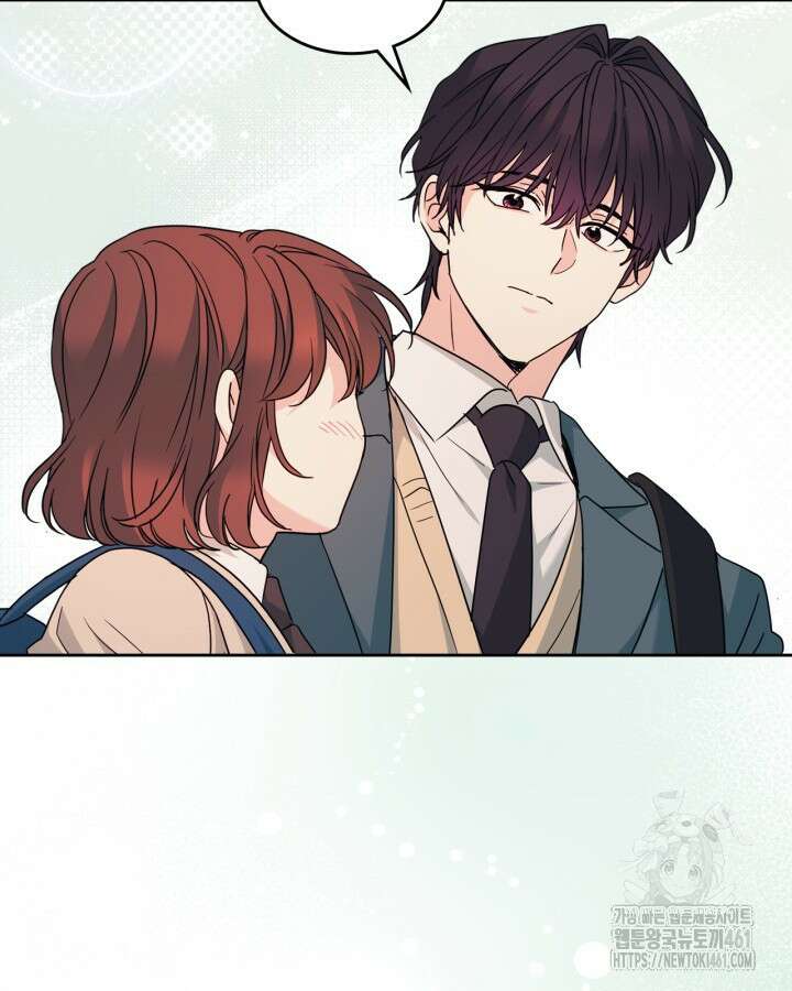 인소의 법칙 222화 18