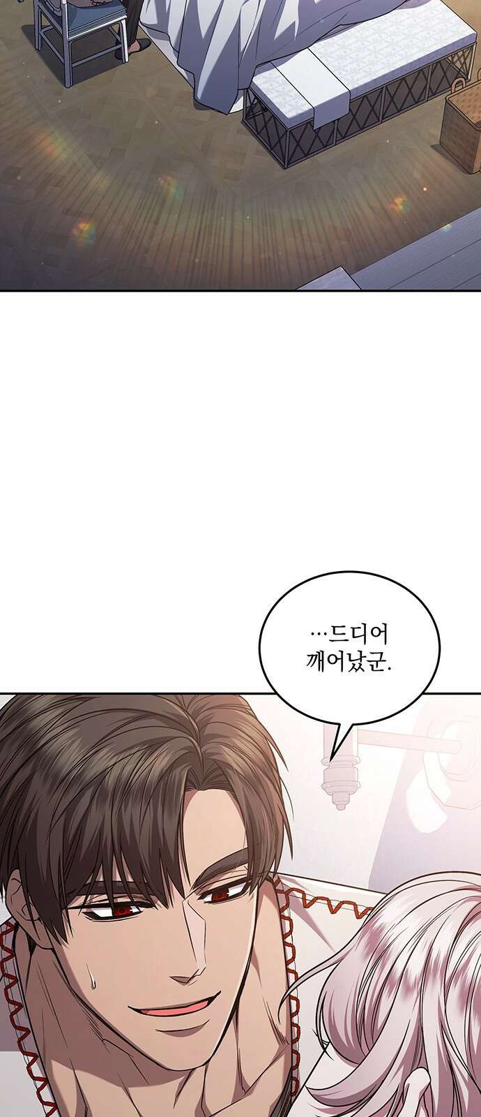 황후를 훔친 이는 누구인가 63화 28