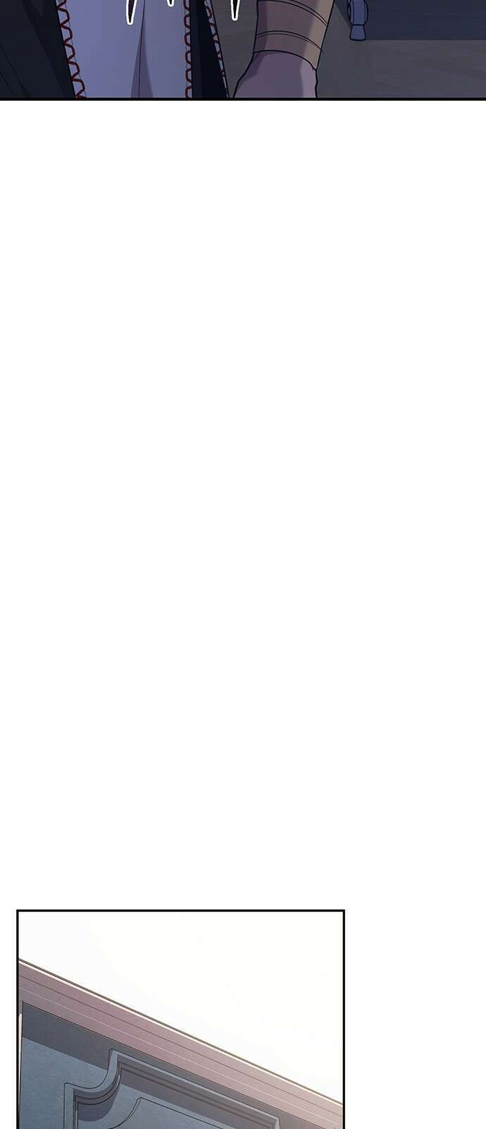 황후를 훔친 이는 누구인가 63화 70