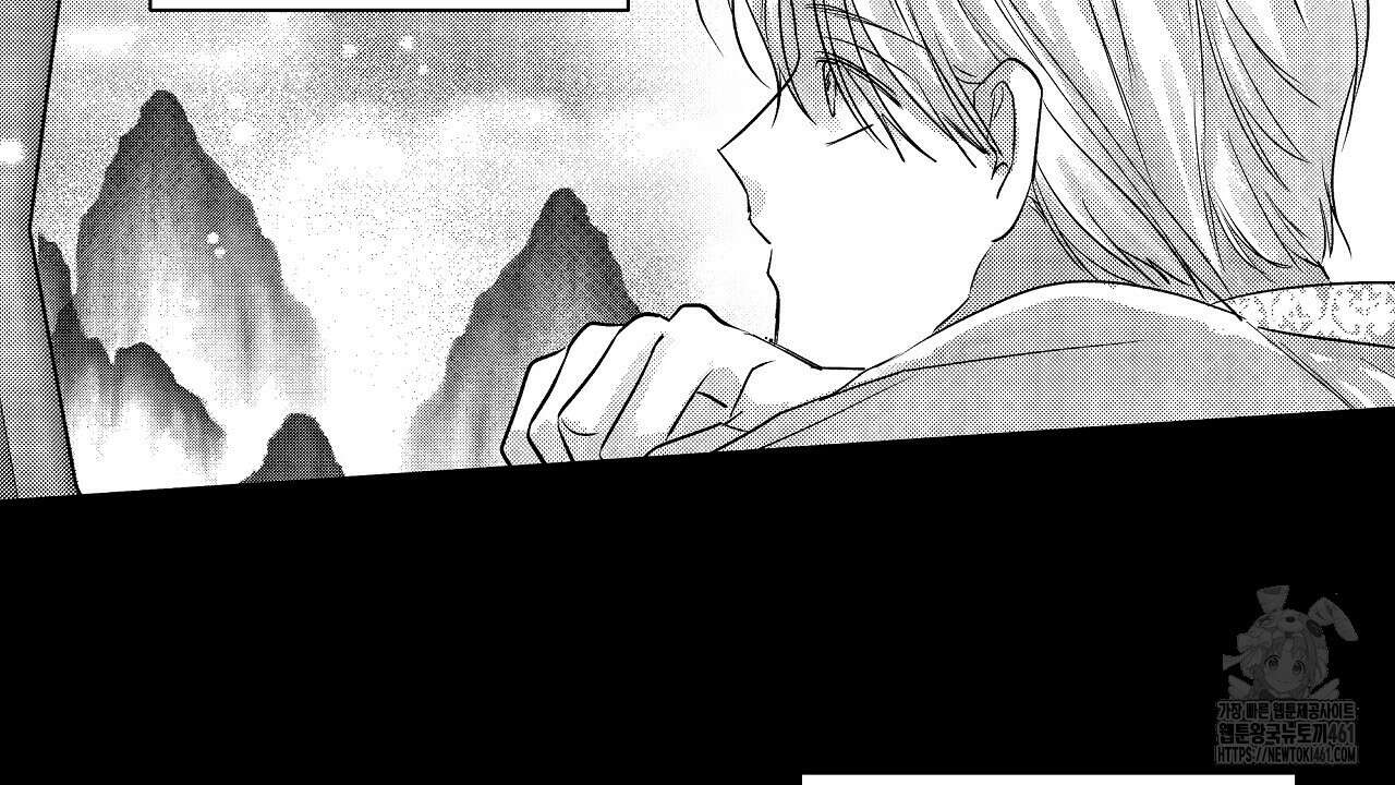 일기예보 살인마 외전 2화 14
