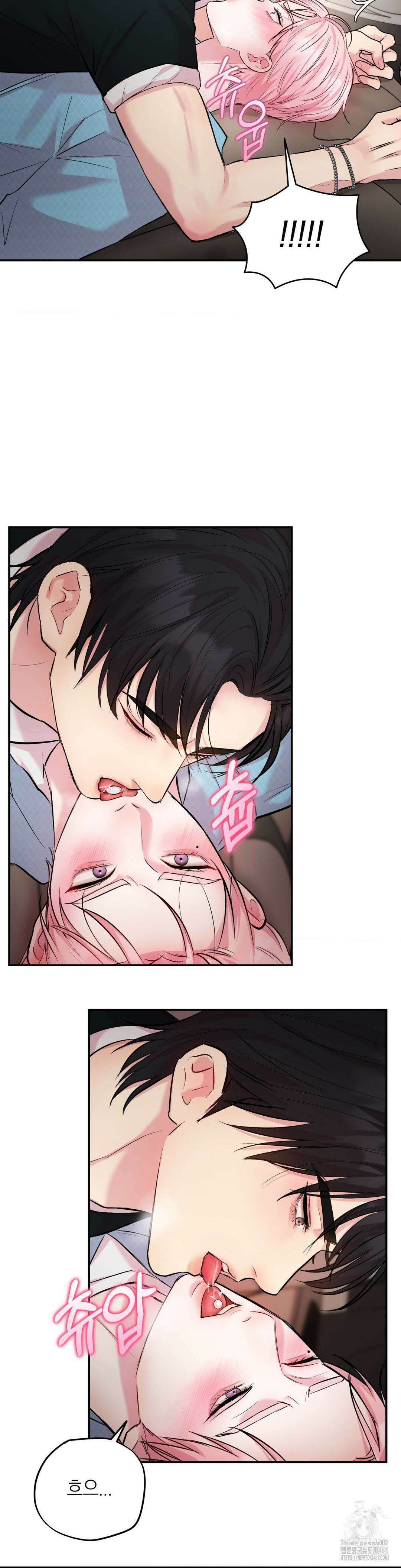 러브레미디 15화 27