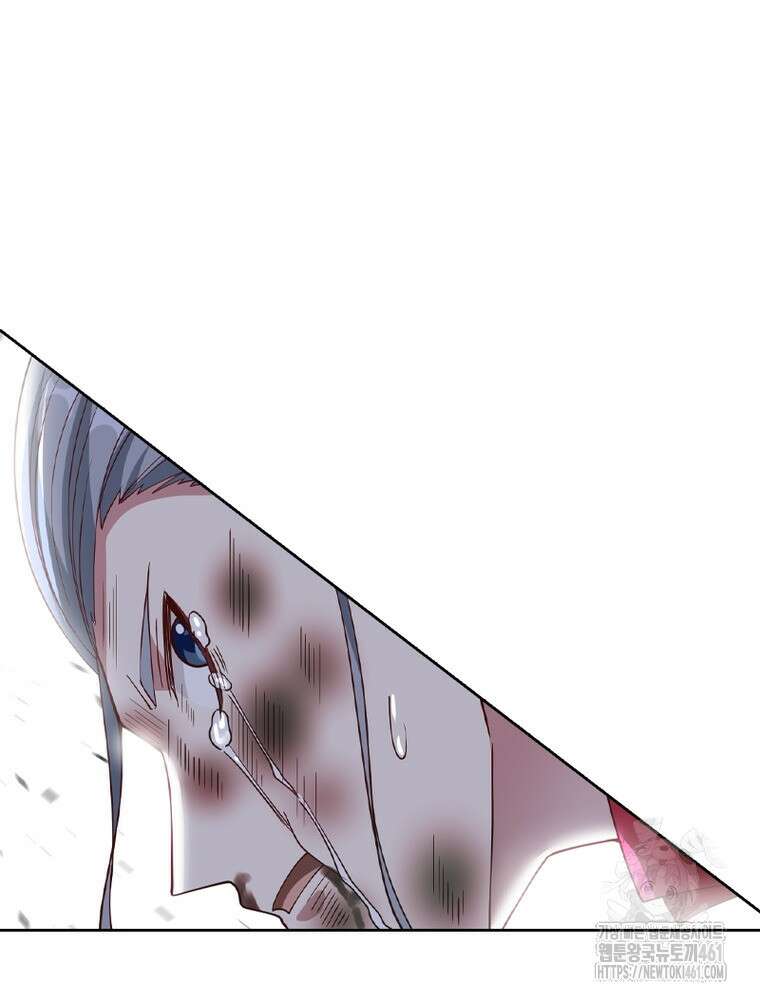 뢰신전기 146화 41