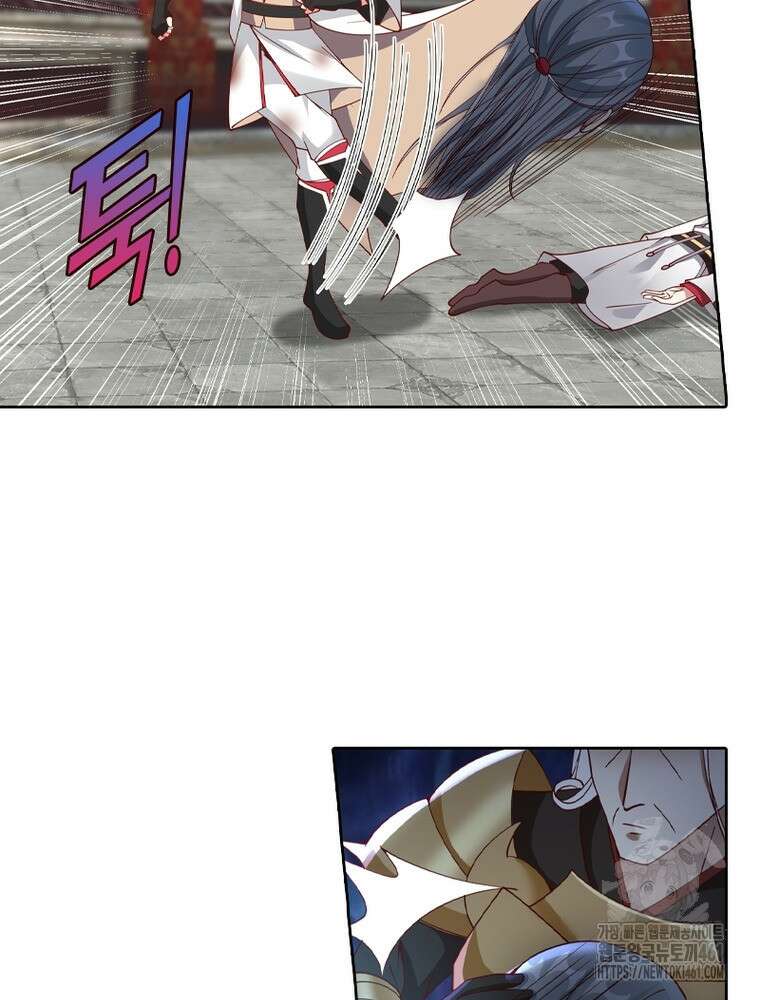 뢰신전기 146화 49