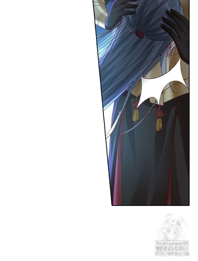 뢰신전기 146화 50