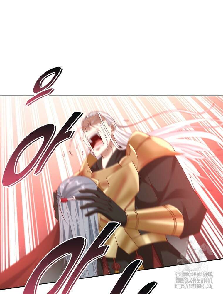 뢰신전기 146화 53