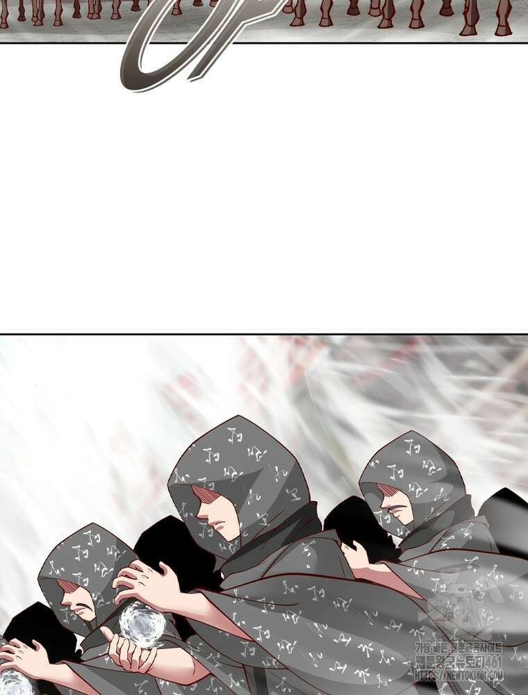 뢰신전기 146화 67