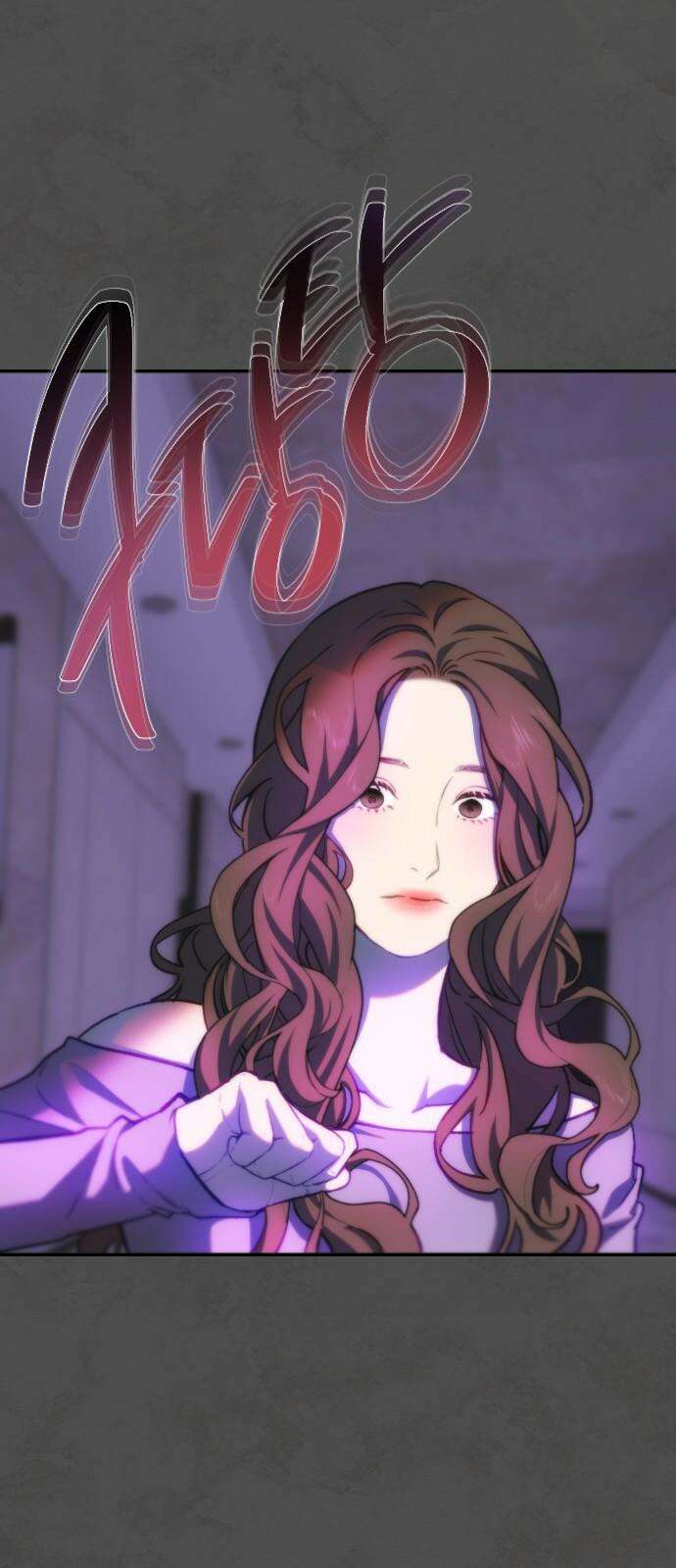 누가 나를 죽였을까 2막 24화. 아티초크 11