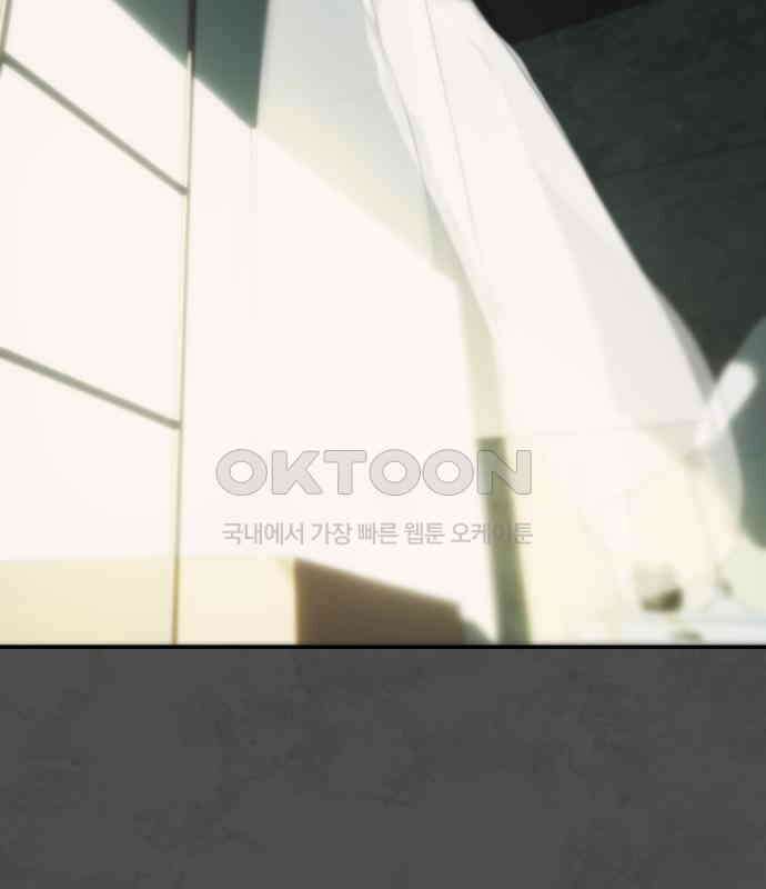 누가 나를 죽였을까 2막 29화. 너의 안부 2