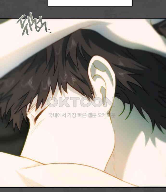 누가 나를 죽였을까 2막 29화. 너의 안부 8