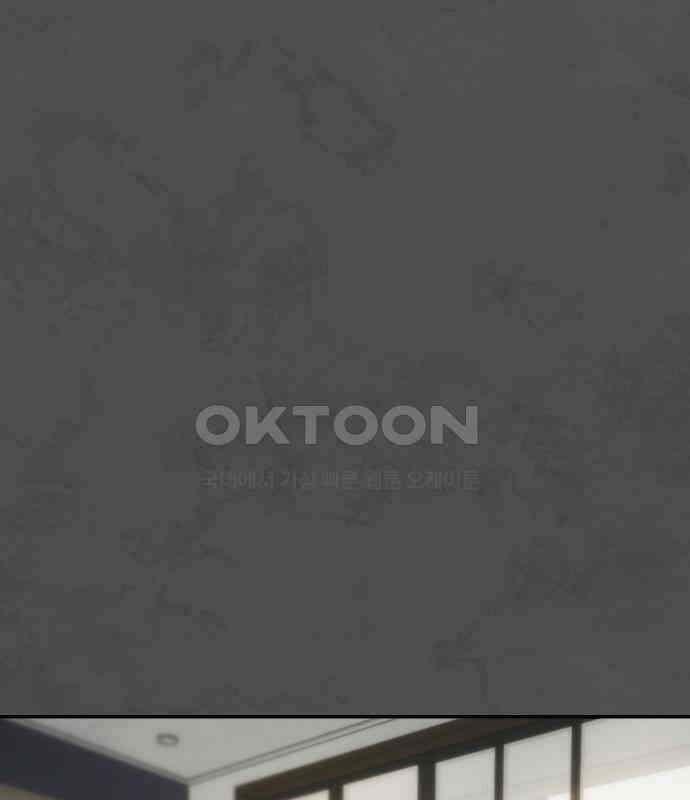 누가 나를 죽였을까 2막 29화. 너의 안부 20
