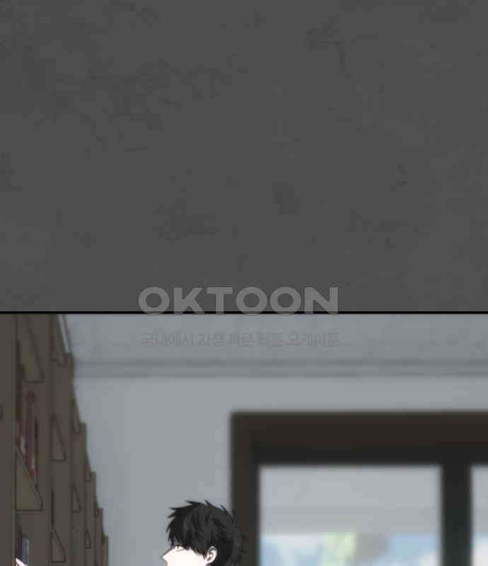 누가 나를 죽였을까 2막 29화. 너의 안부 22