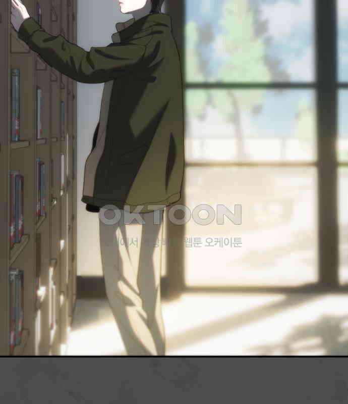 누가 나를 죽였을까 2막 29화. 너의 안부 23