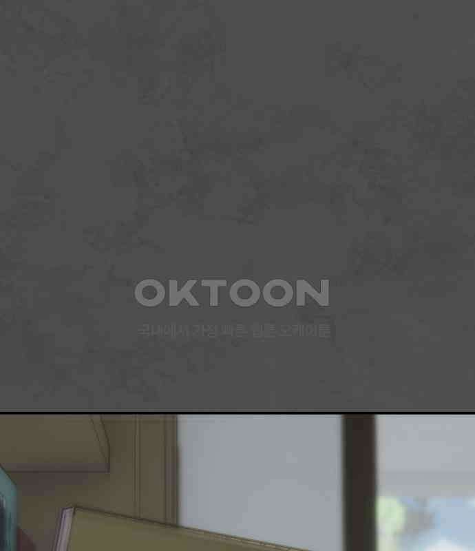 누가 나를 죽였을까 2막 29화. 너의 안부 24
