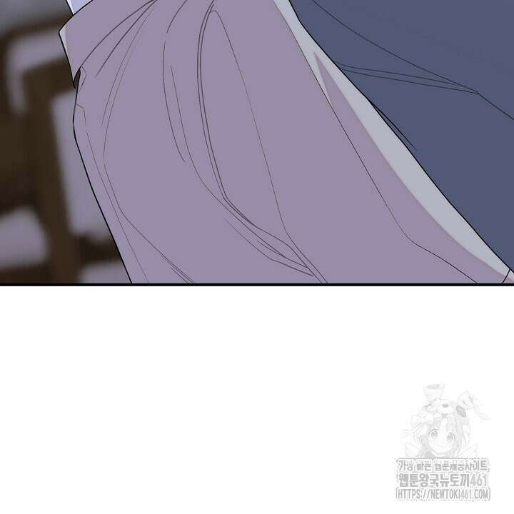 울어라 마왕 8화 4