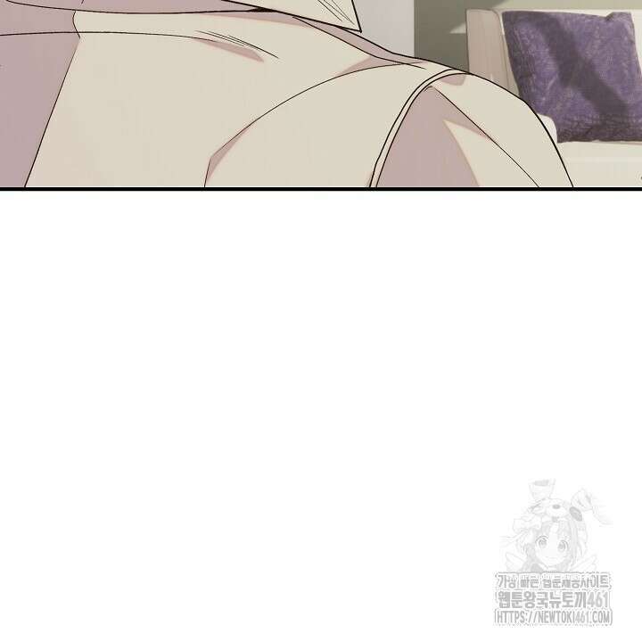 울어라 마왕 8화 8