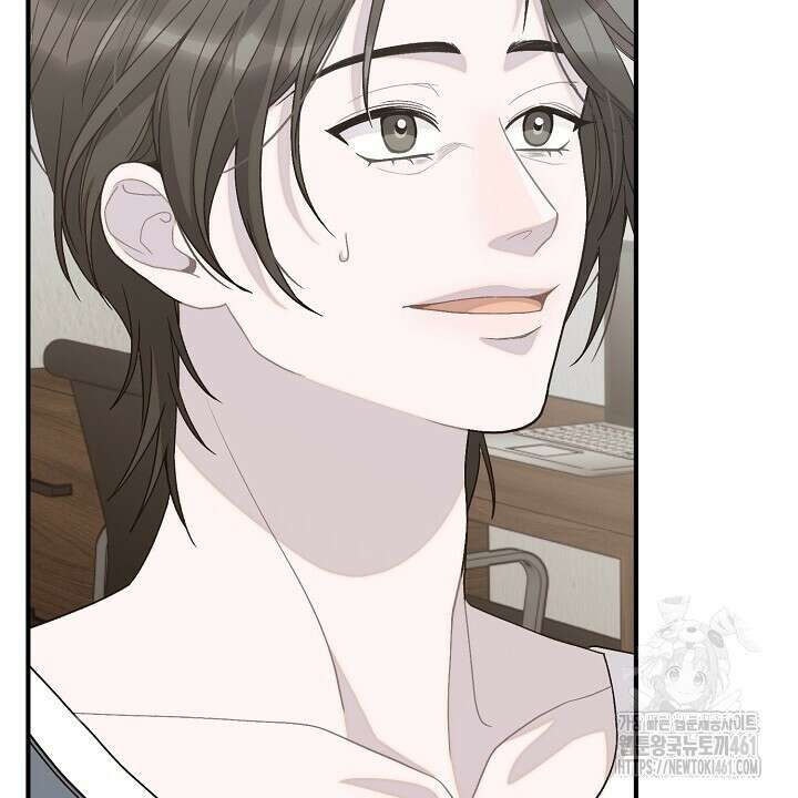 울어라 마왕 8화 26