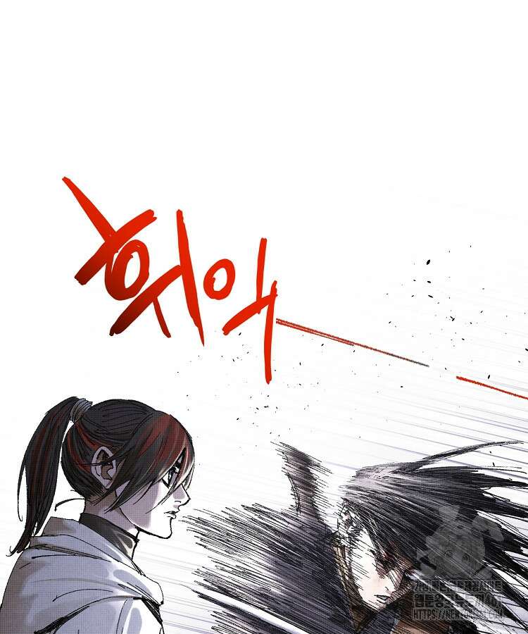삼국지 여포의 인생 시뮬레이터 88화 5