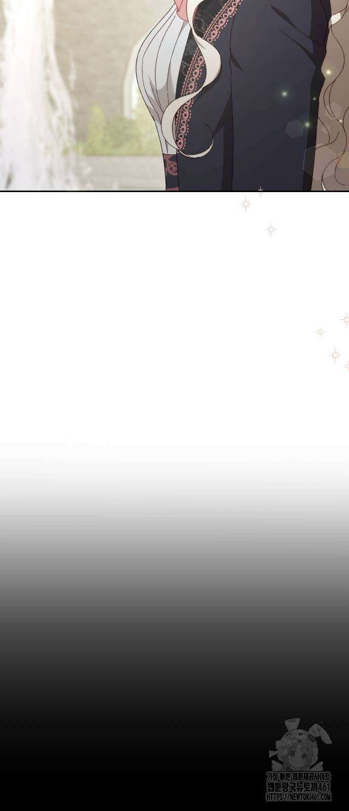 후회조차 사치인 당신들에게 17화 53