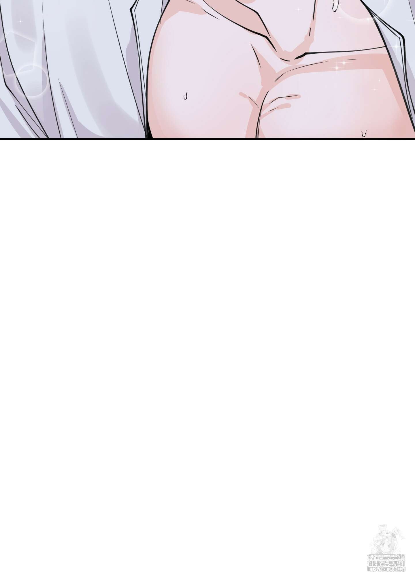 잘생김에도 유통기한이 있나요? 4화 17