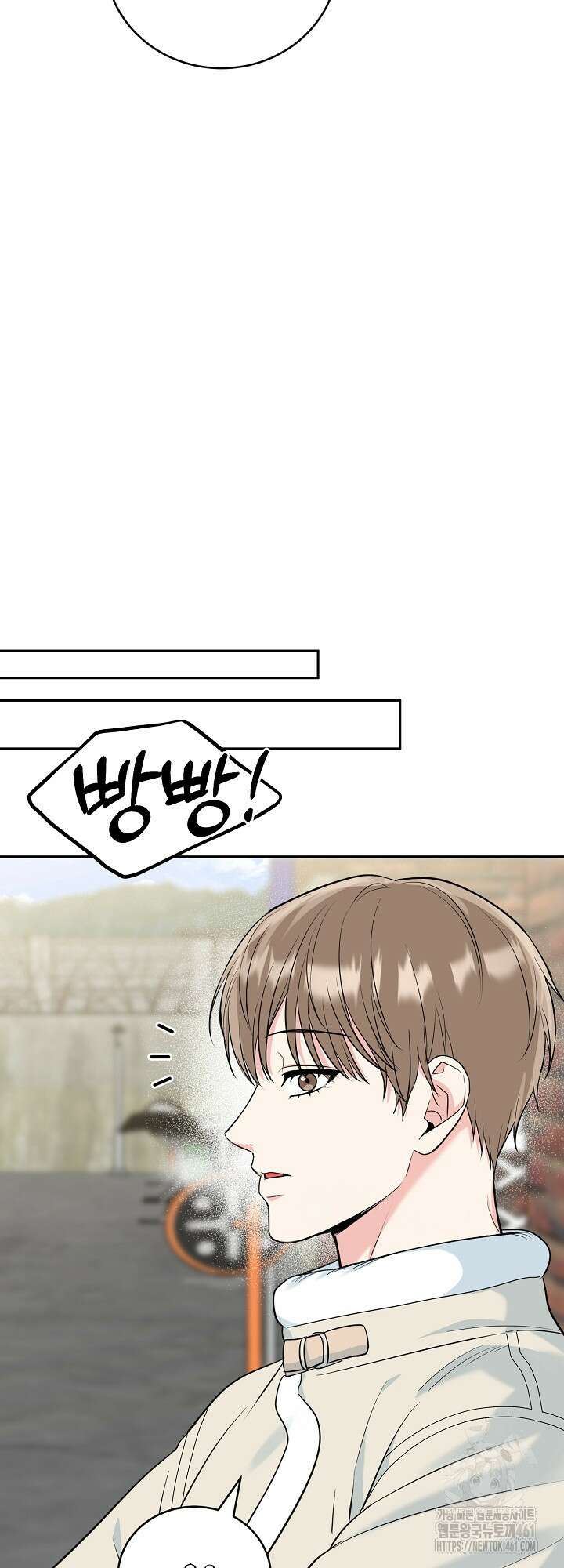 호랑이 굴 외전 9화 10