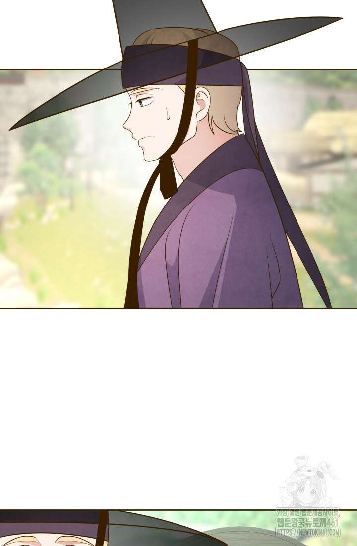 밤에 피는 꽃 72화 9