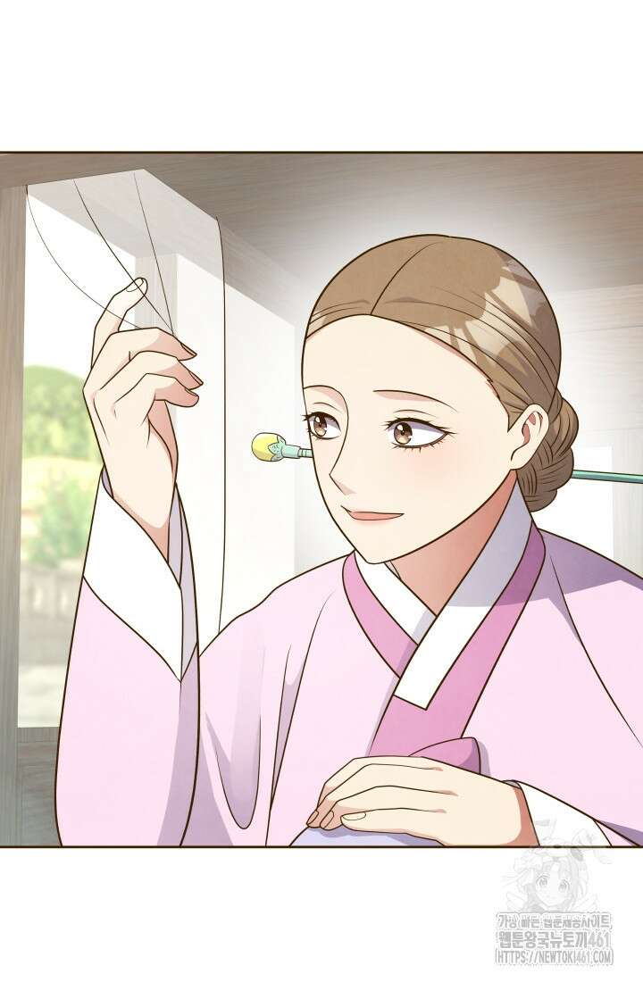 밤에 피는 꽃 72화 17