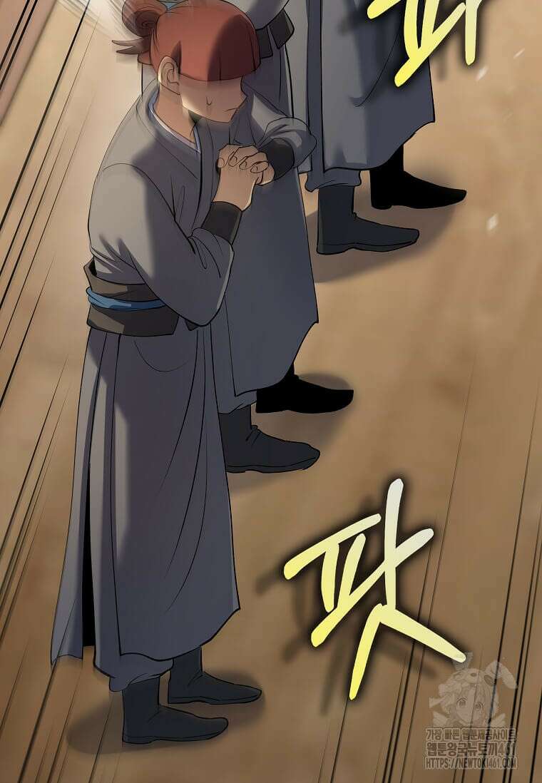 의원, 다시 살다 169화 13