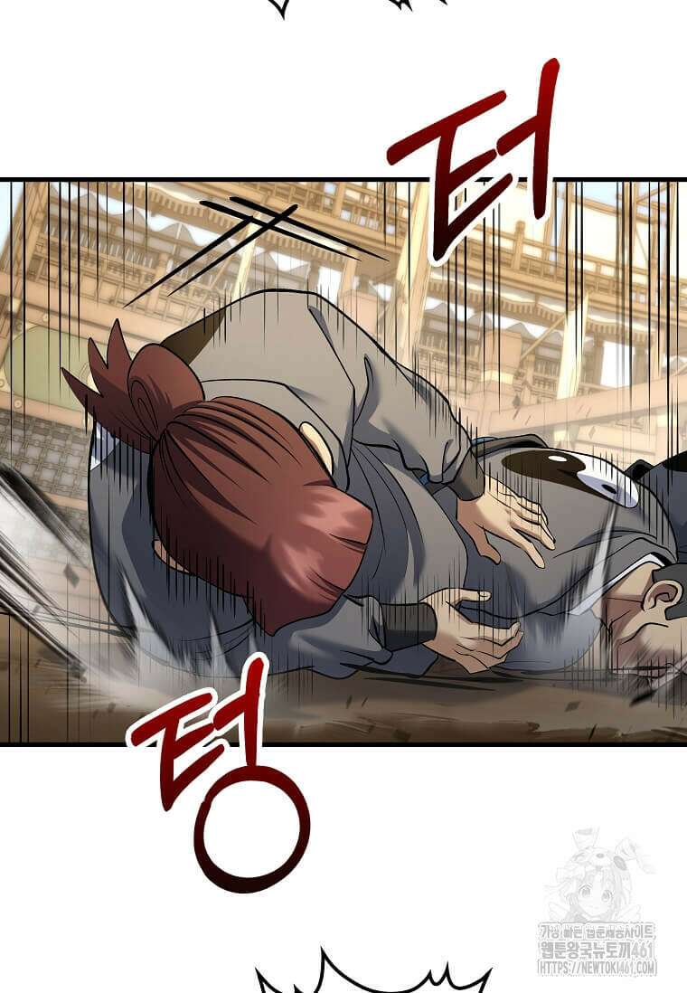 의원, 다시 살다 169화 16