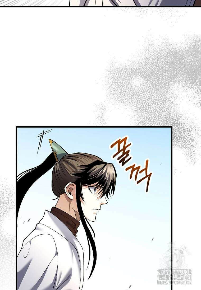의원, 다시 살다 169화 20