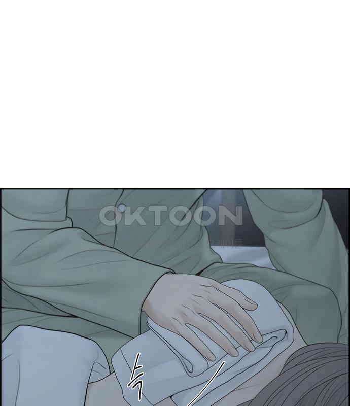 온리호프 87화 1