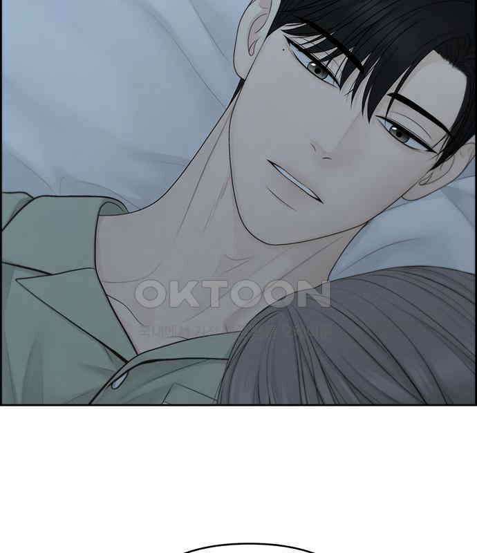 온리호프 87화 22
