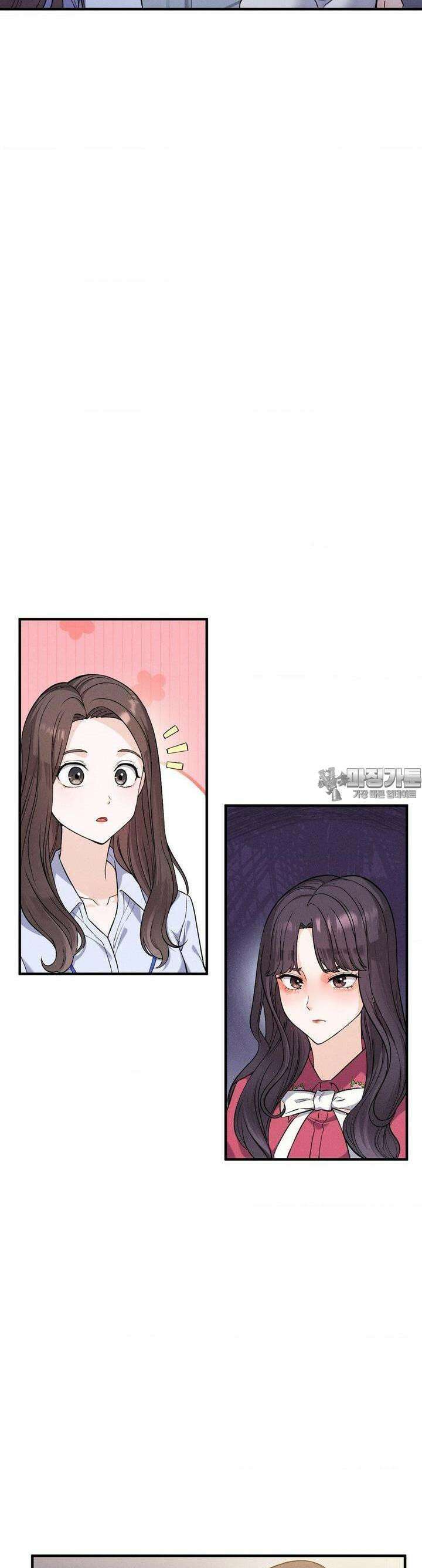 사랑의 타이밍 17화 18