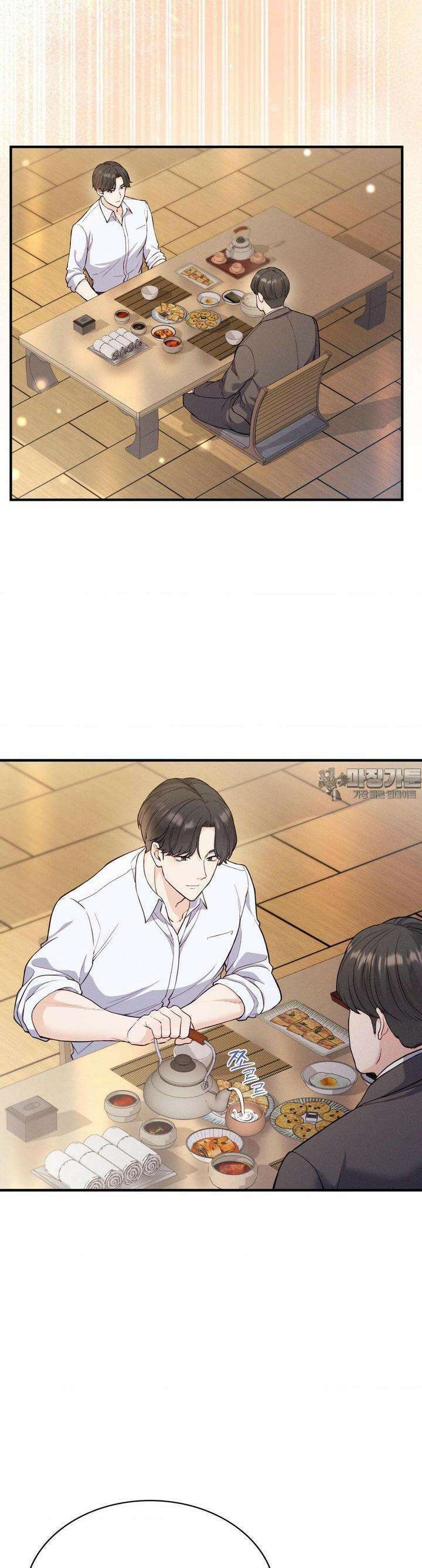 사랑의 타이밍 19화 5