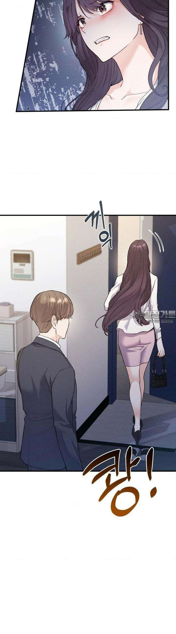 사랑의 타이밍 19화 35