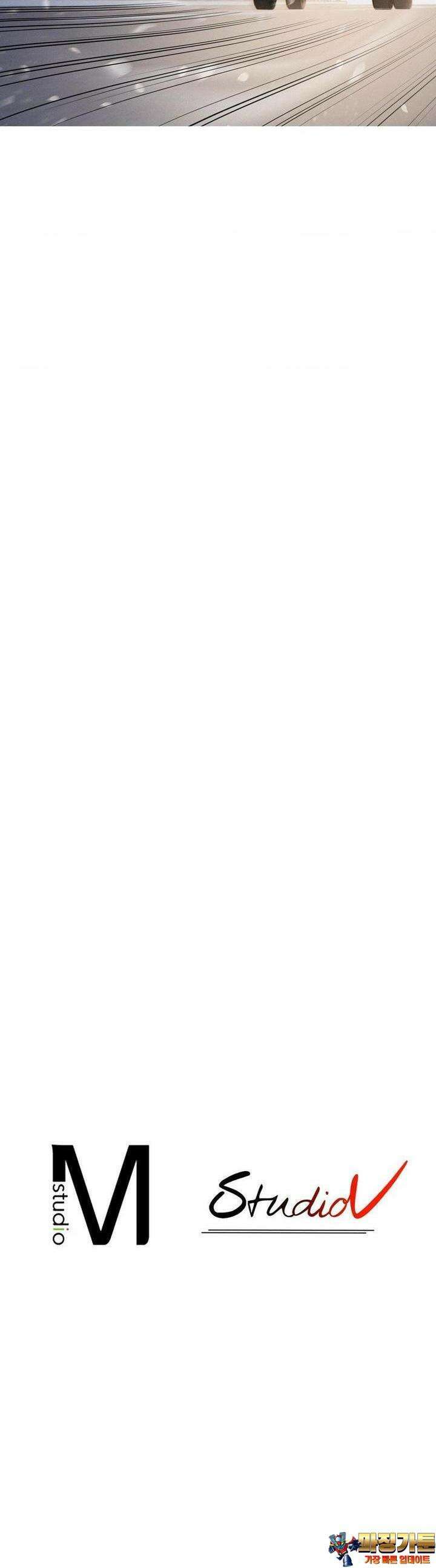 사랑의 타이밍 19화 40
