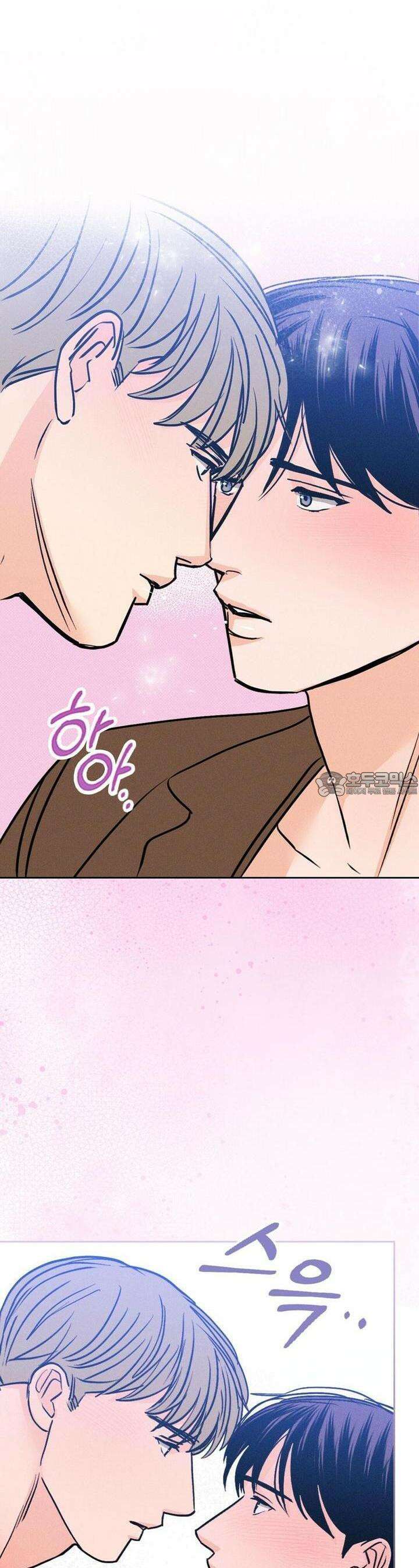 보름달이 뜨면 27화 3