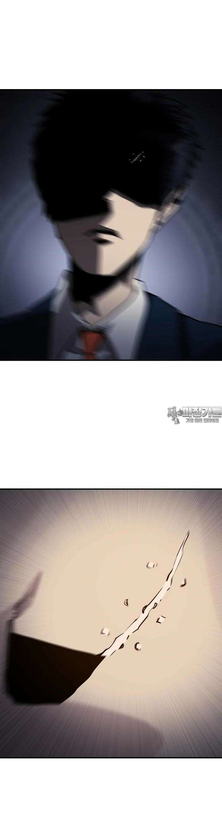 권력학생 91화 6