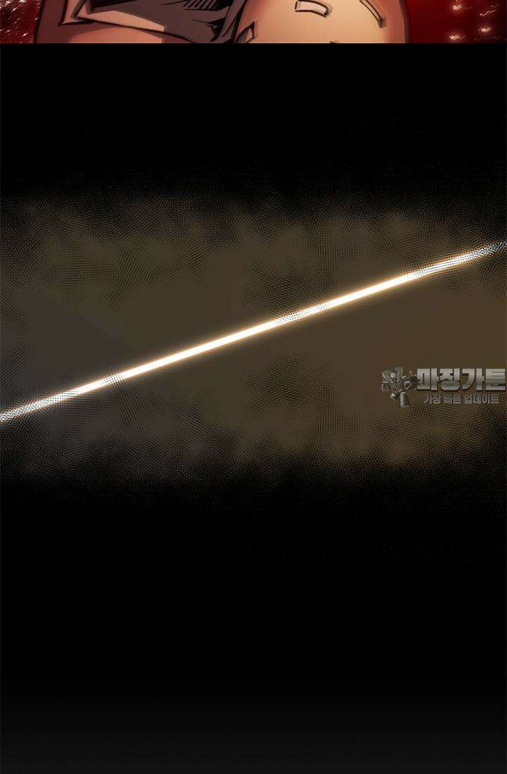 신검 : 신살의 아이 27화 3