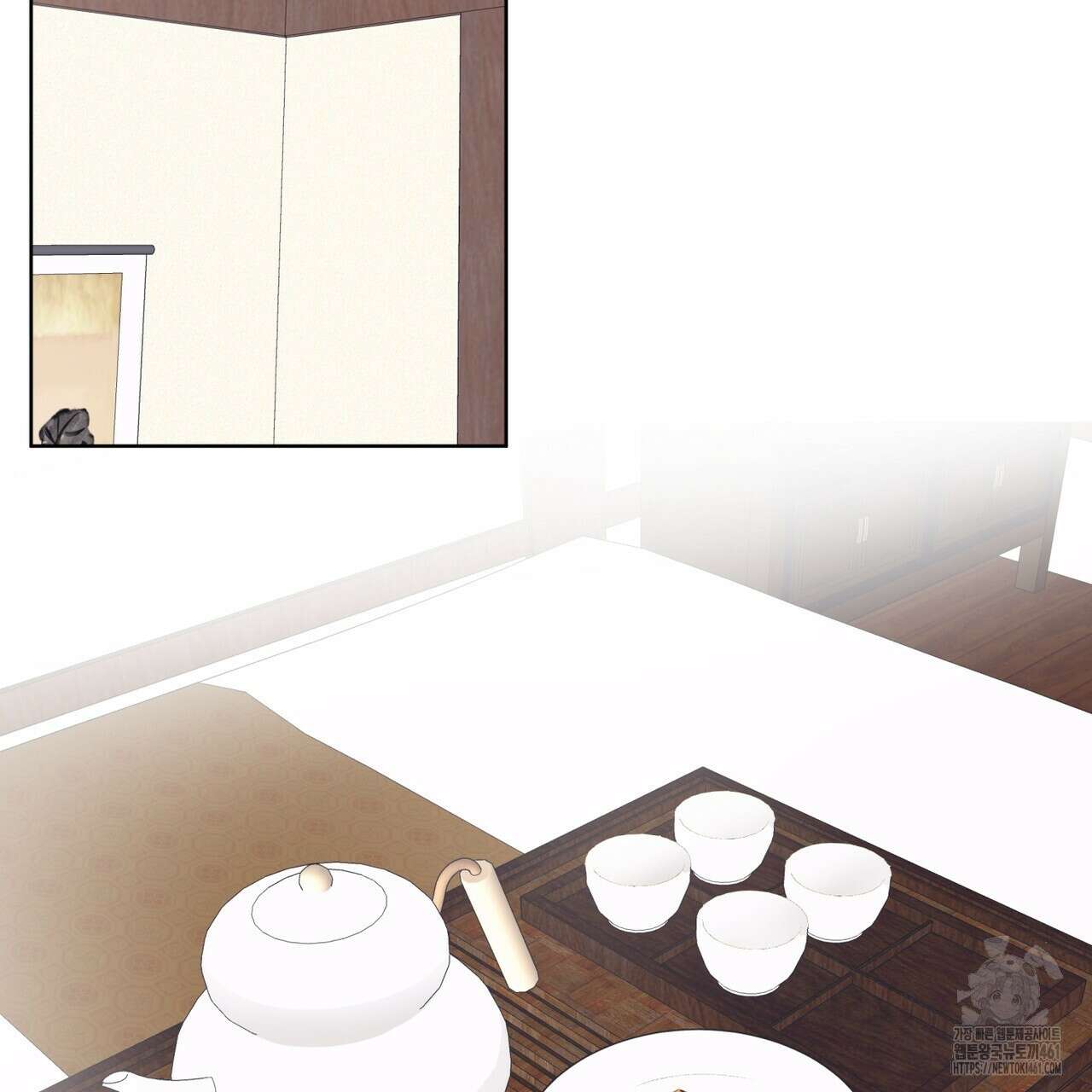 모노크롬 루머 101화 2