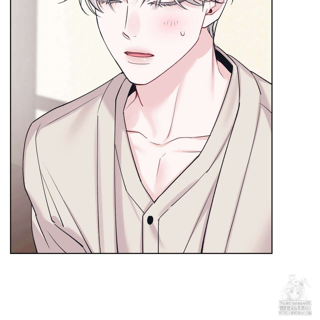모노크롬 루머 101화 12