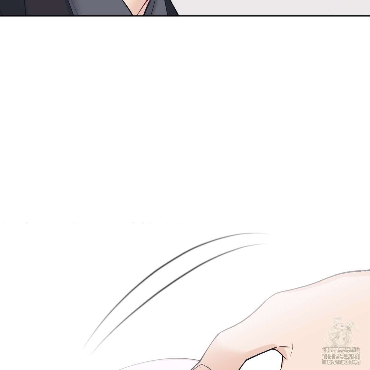 모노크롬 루머 101화 22