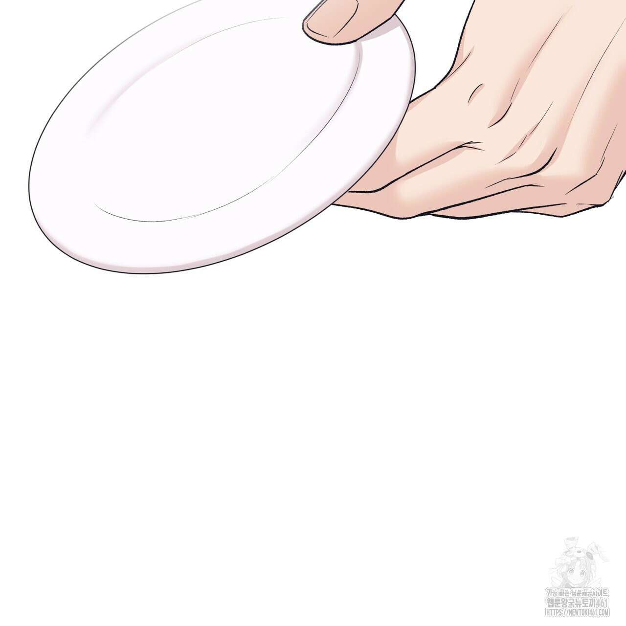 모노크롬 루머 101화 23