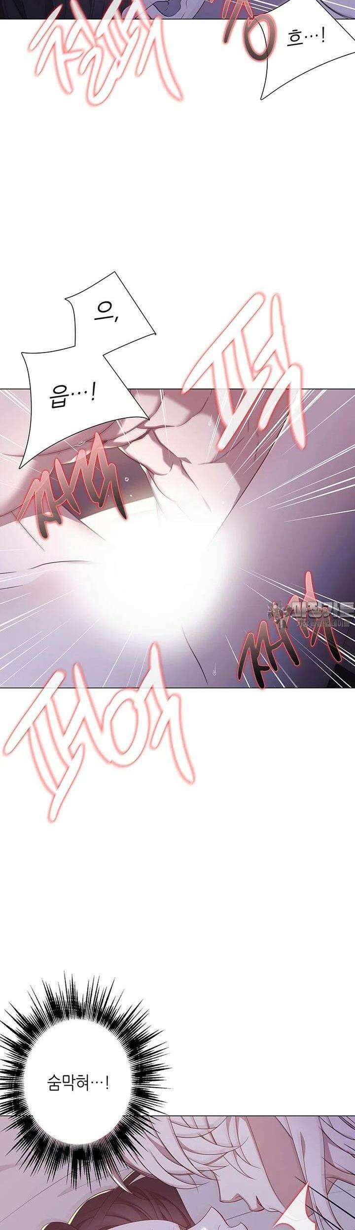 구애, 여우를 홀리다 외전 2화 30