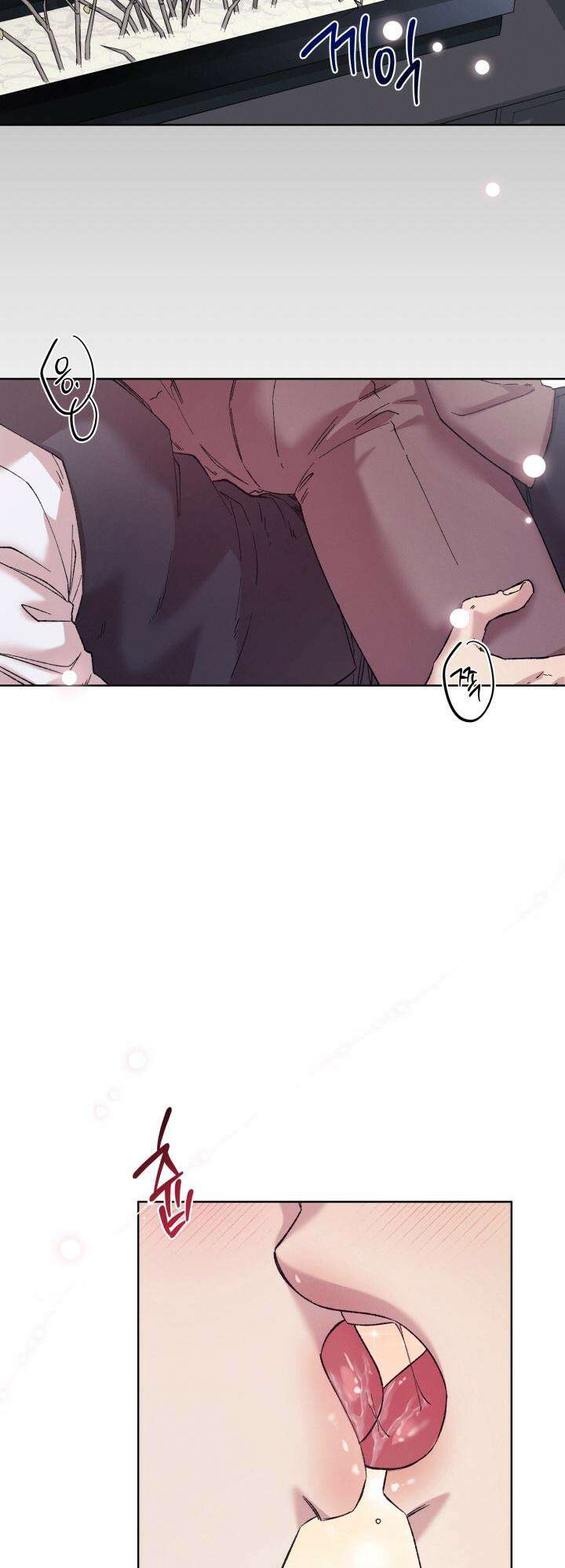 거미줄에 걸린 새 3화 2