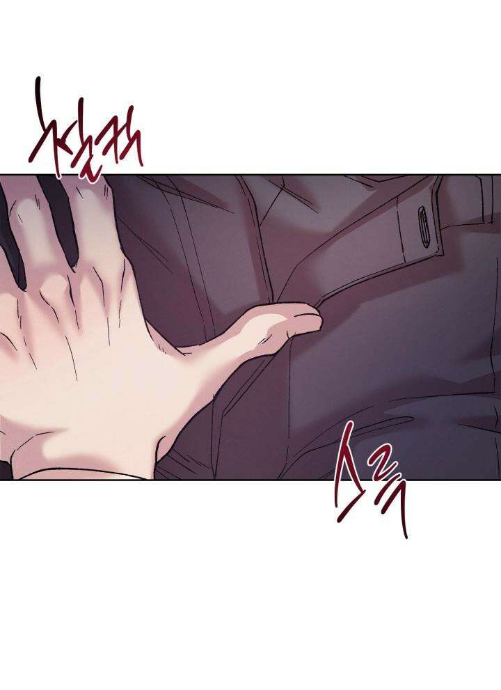 거미줄에 걸린 새 3화 10