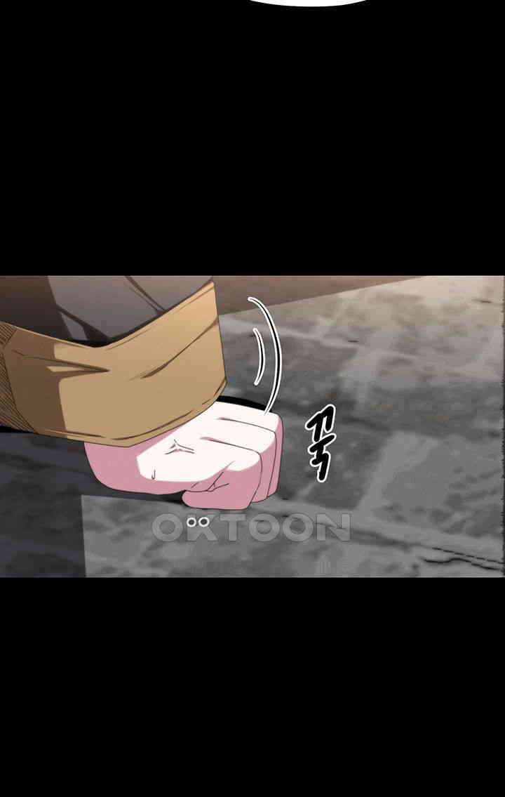 날 차버린 소꿉친구와 전 여친이 같은 반이라 곤란하다 60화 51