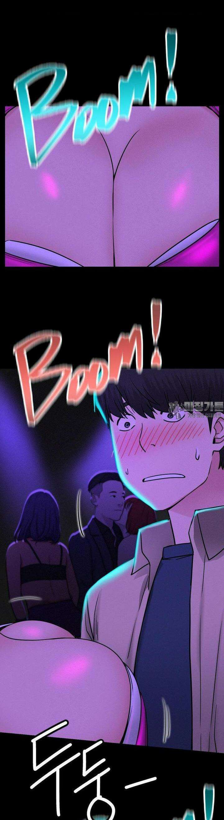 한지붕 아래 85화 6