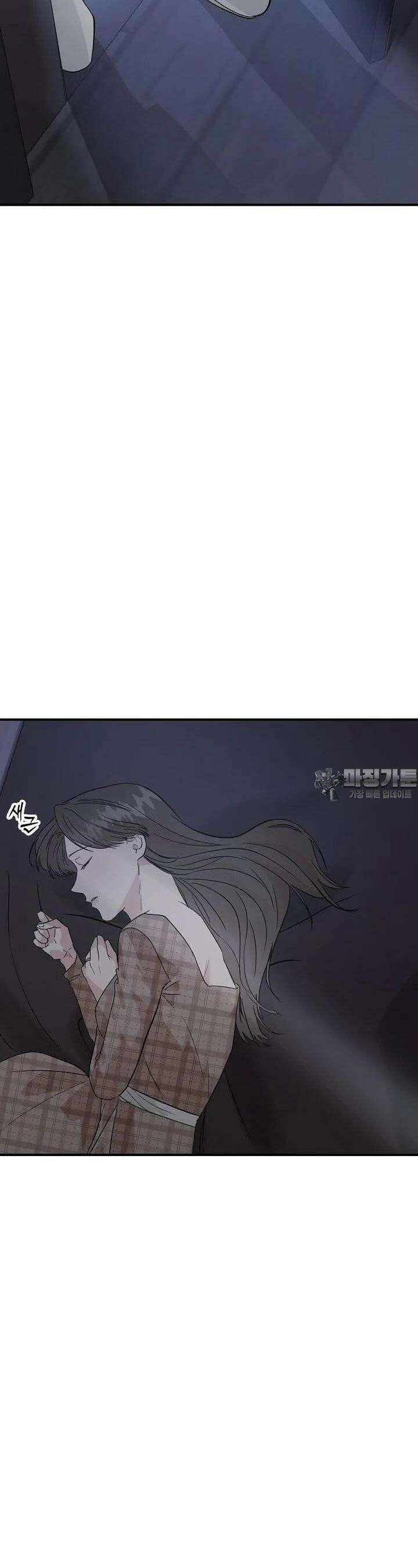 재혼 부부 63화 2