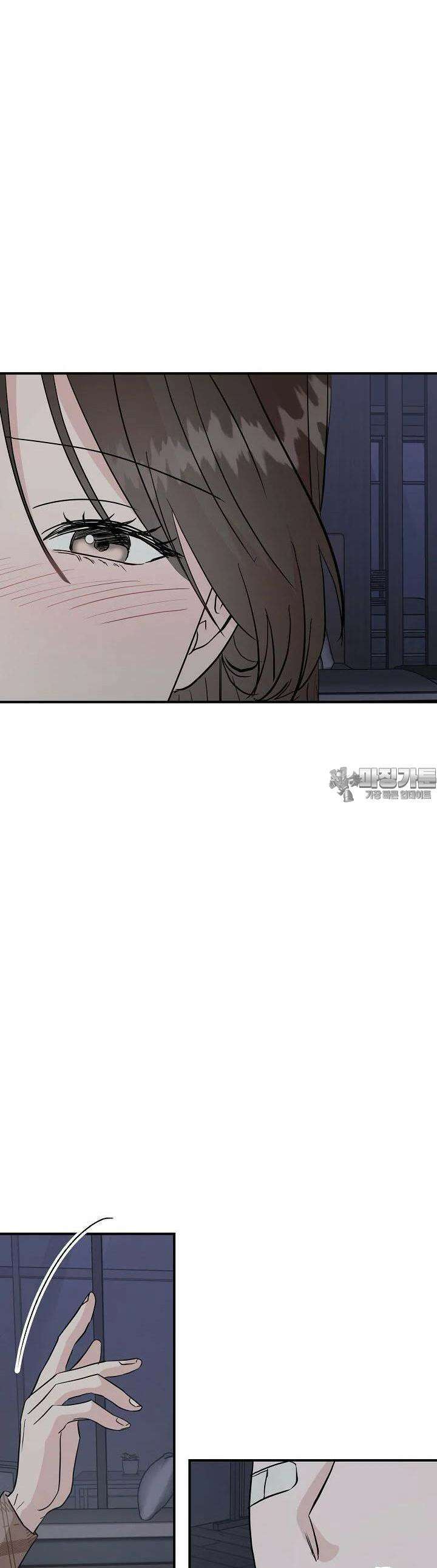 재혼 부부 63화 29