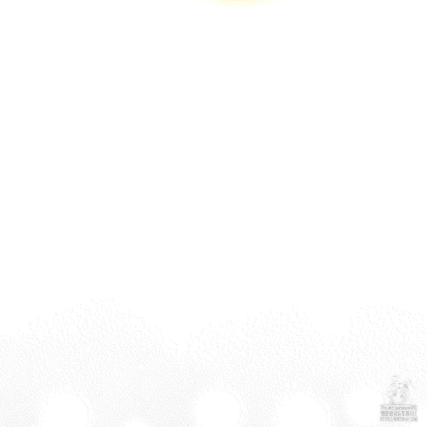 대공가의 여우 황녀님 49화 80